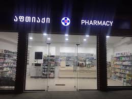 ლურჯი ჯვარი